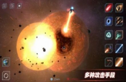 星战模拟器最新版1.4.2下载v17.0