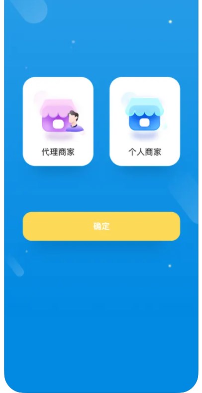 聚客视频码软件官方下载v1.0