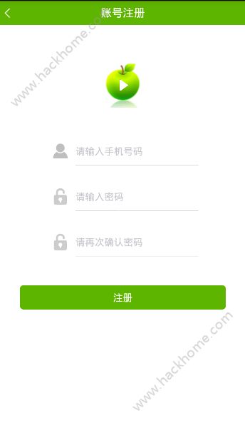 小青果影视官方app下载手机版v3.0.0