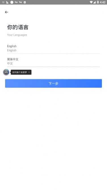 Hetaverse app官方下载软件v1.0.0