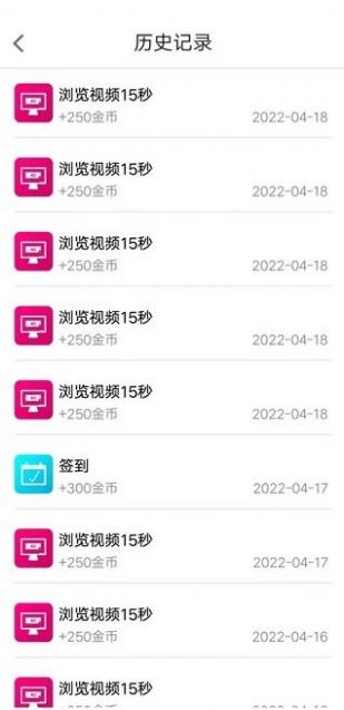 SZZC数字资产平台app官方下载v1.2.7