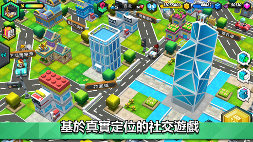 我的城市手游官网正式版（City Of Mine）v1.0.5