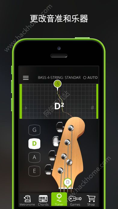 GuitarTuna吉他调音器安卓版手机app下载v6.1.8