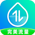 完美流量监测app下载v2.4.6