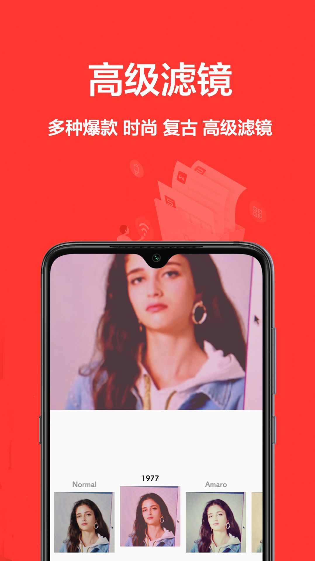 相机王时间水印app免费下载v1.0.0