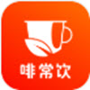 啡常饮app手机版下载v1.0.0