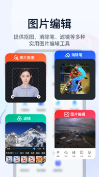 书单视频助手app下载免费v1.0