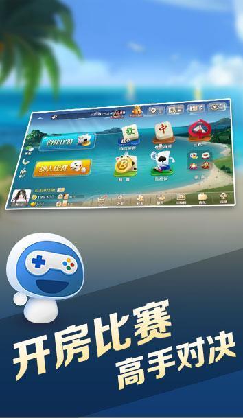 宝宝浙江游戏最新版本下载安装v1.2.9