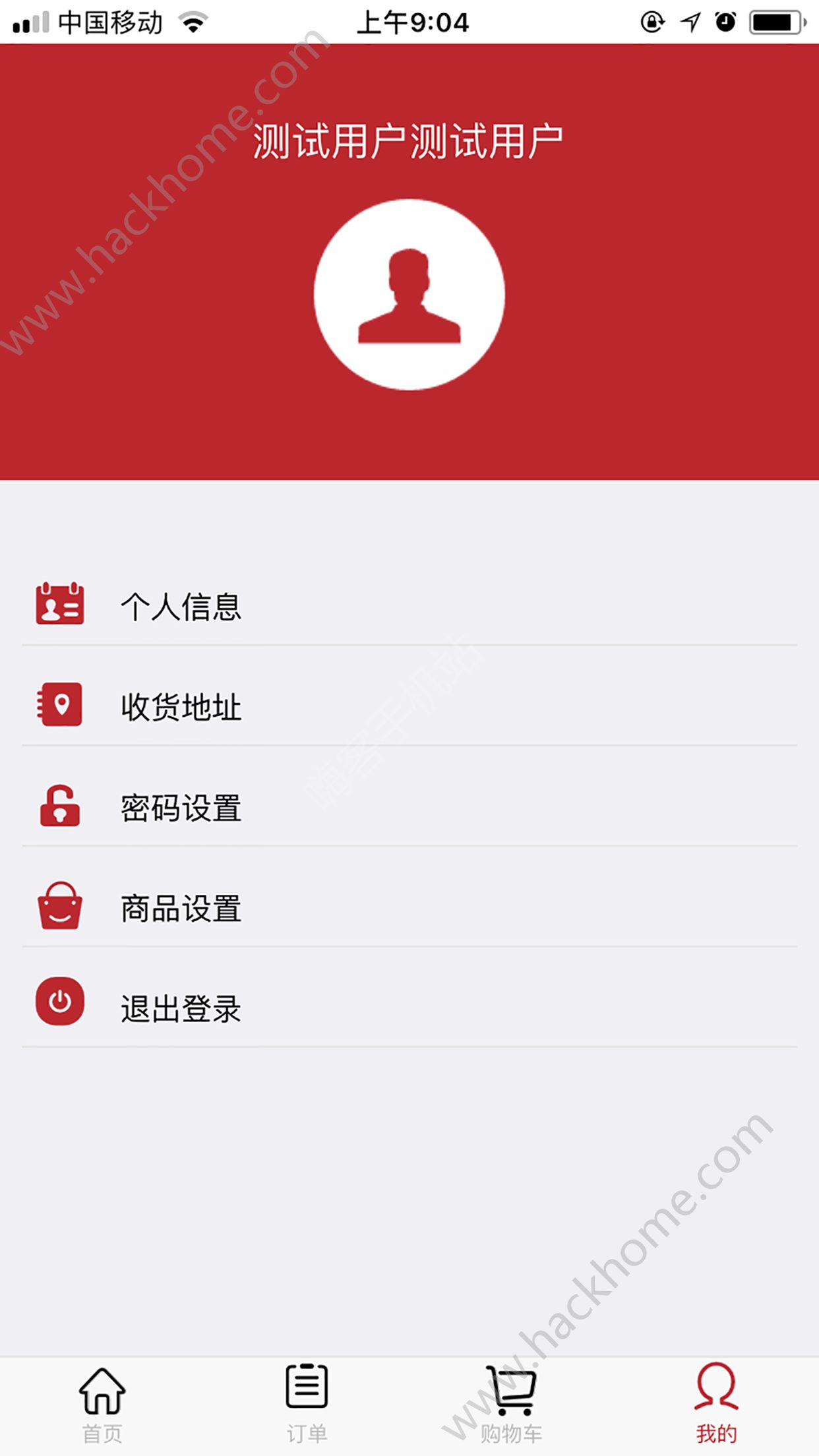 优立宝app手机版软件下载v1.0.3