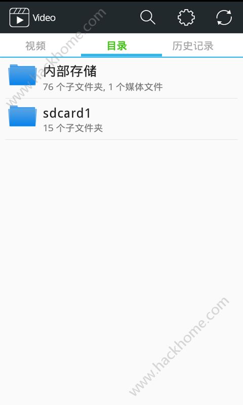 木瓜实用播放器手机版app官方下载v5.0.2