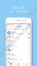 小满即时通app官方版安卓手机下载v1.10.4