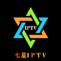 七星影视itv免费版官方下载v1.0