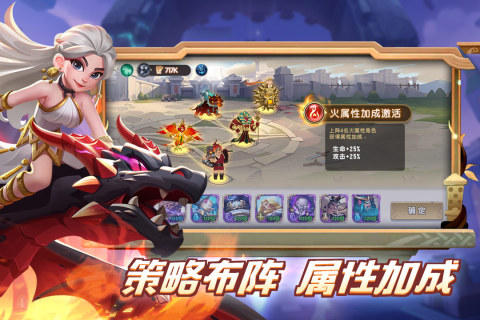 怪咖英雄魔幻放置卡牌官方游戏下载v1.00.00