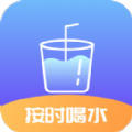 番茄喝水打卡app官方版下载v1.0