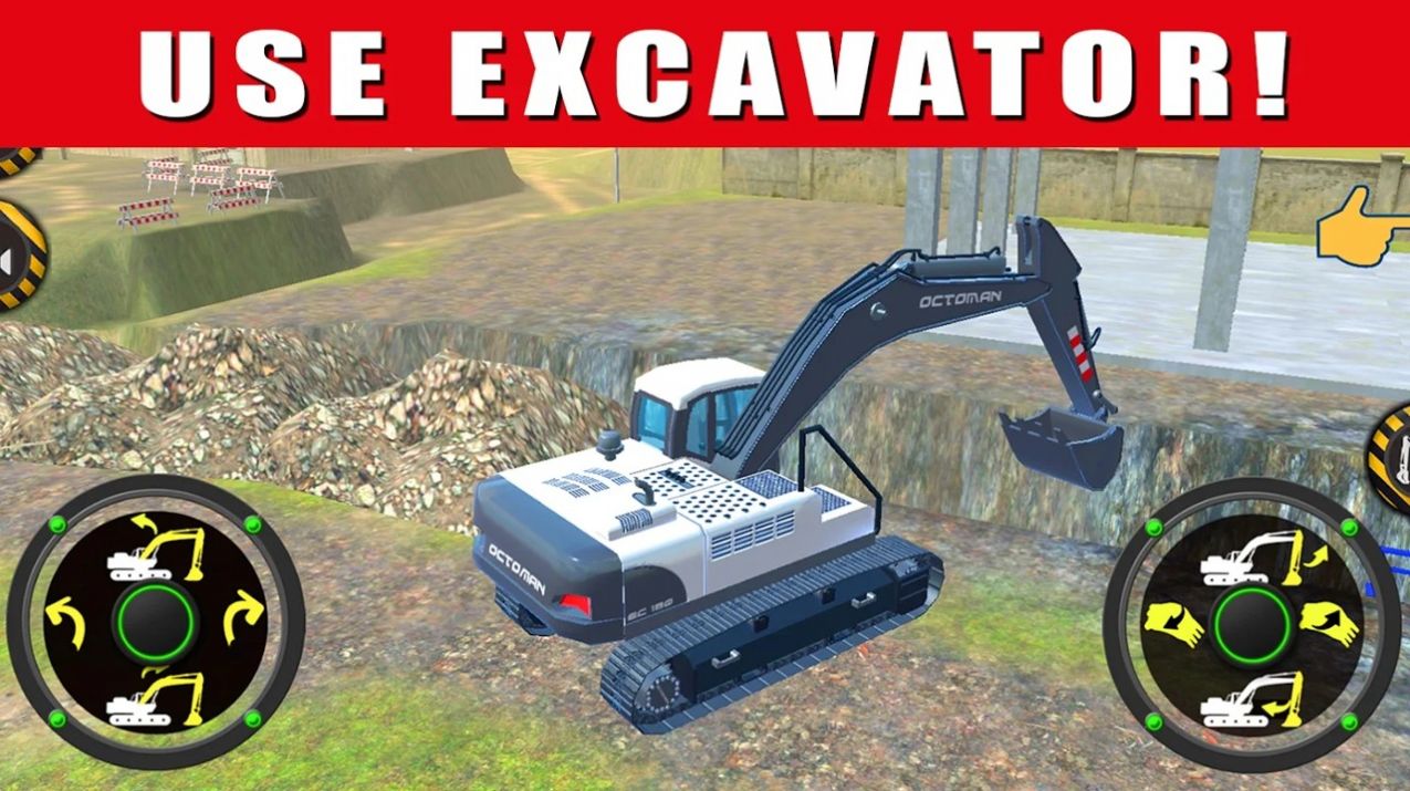 Ultra Excavator Simulator Pro游戏中文手机版v1.1