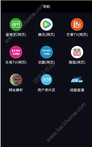 影视萌店官方app下载手机版v1.0