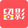 留影动感音乐相册app官网版下载2.0.2