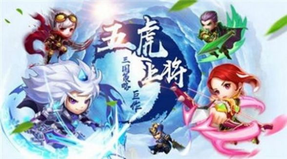 三国梦神说手游官网正式版v3.11.2