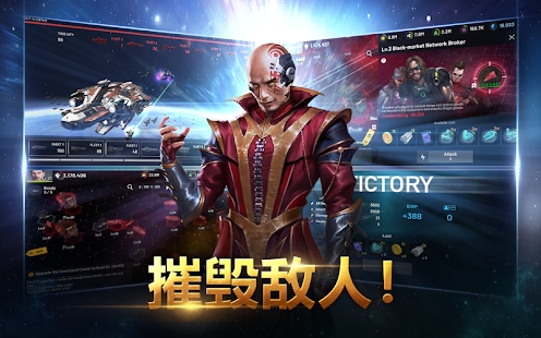 ASTROKINGS游戏安卓中文版下载v1.18.951