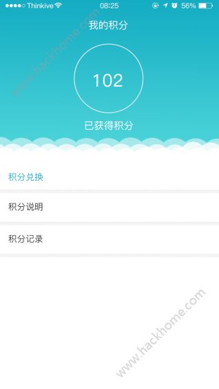 灸小白app软件手机版下载v0.1