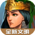 模拟帝国绿钻版v2.0.4存档最新版v4.0.9