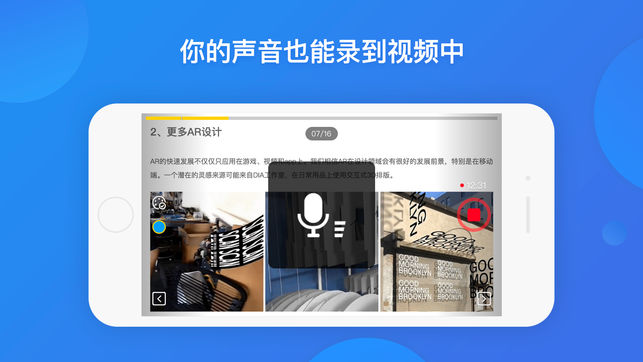 小知视官方app下载手机版v1.0