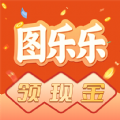 图乐乐短视频软件下载v1.0.1