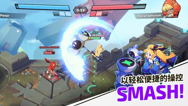 Smash Legends游戏ios版下载图片1