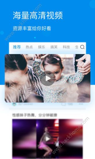 有点新闻官方app手机版下载v1.9.5