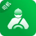 车送司机接单app官方版v1.0