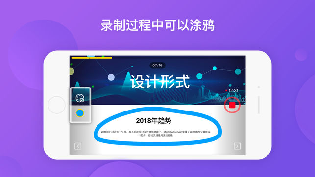 小知视官方app下载手机版v1.0