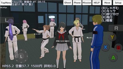 校园女生模拟器带温泉版本中文版v1.038.30