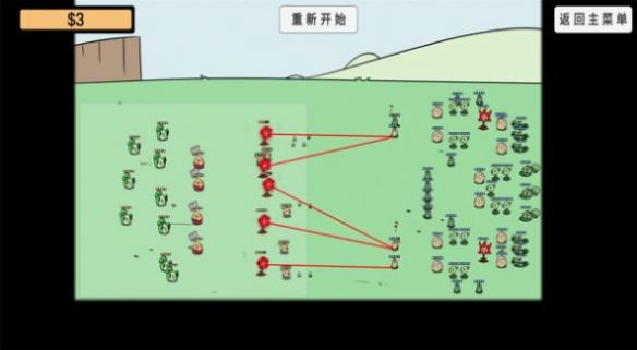 植物沙盒大战游戏安卓最新版v1.0