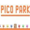 Pico park游戏手机官方版v1.2