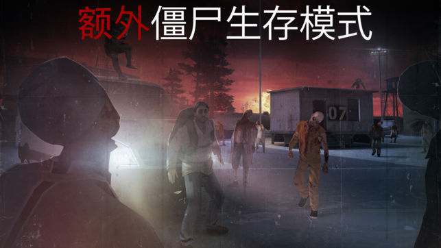 杀手狙击刺客中文汉化安卓版（Hitman Sniper Assassin）v13.3.0