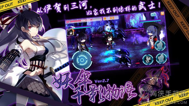 崩坏学园2手游官方2.7版本下载v10.2.8