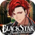 BLACKSTAR中文版官方下载v1.0