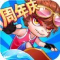 造梦西游ol6.4.0官方正版下载v13.7.3