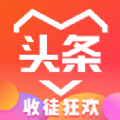 爱上头条app手机版官方下载v1.0.1