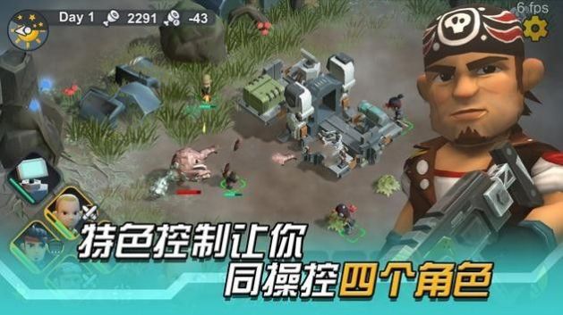 变异绝境内置功能菜单最新版2024下载v1.0.22