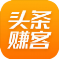 头条赚客app软件下载v1.0.4