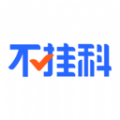 不挂科app免费软件下载v3.1.40