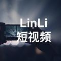 LinLi视频免费版官方下载v3.7.1