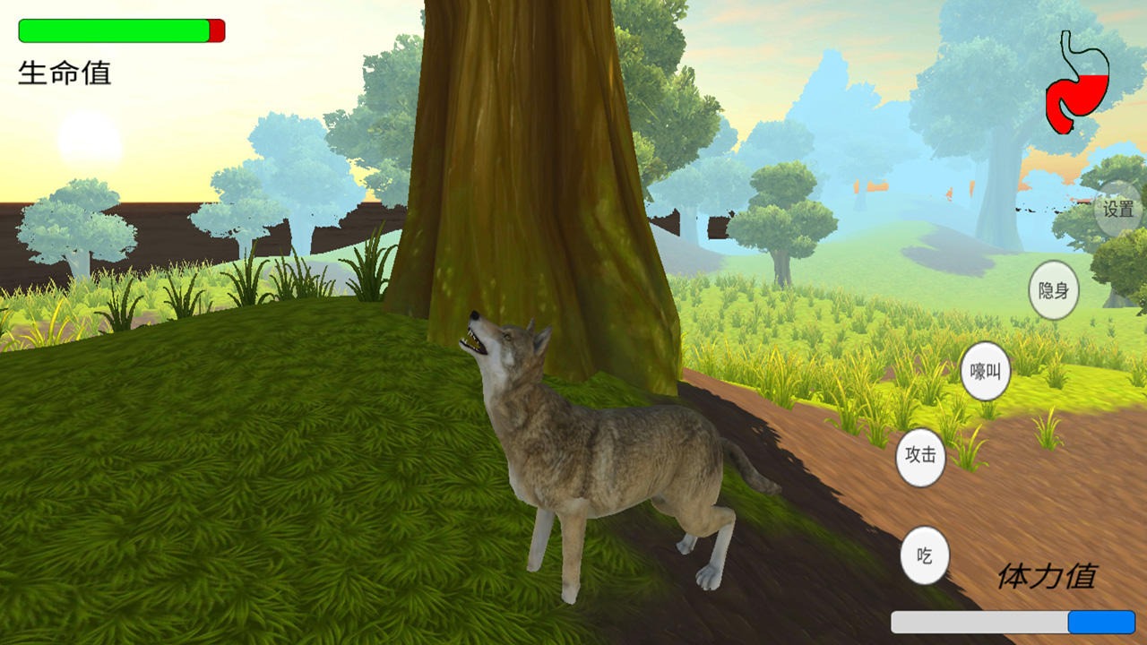 Wolf Pack of the Wild游戏安卓最新版v1.0.128728