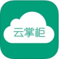 云掌柜客栈管理软件官方下载手机appv4.8.2