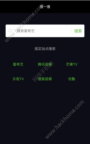 聚影助手官方app下载手机版v1.5211