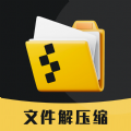 文件解压器app软件下载安装v3.4.6