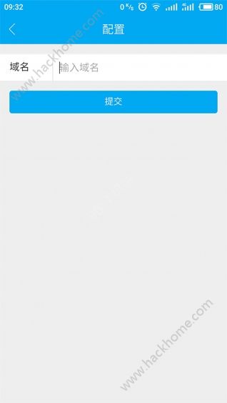 履职考评官方版app手机软件下载安装v1.2.11