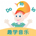 Dolala趣学音乐app官方下载v1.0.0