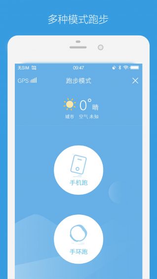 芸动汇app手机版客户端下载v3.0.4